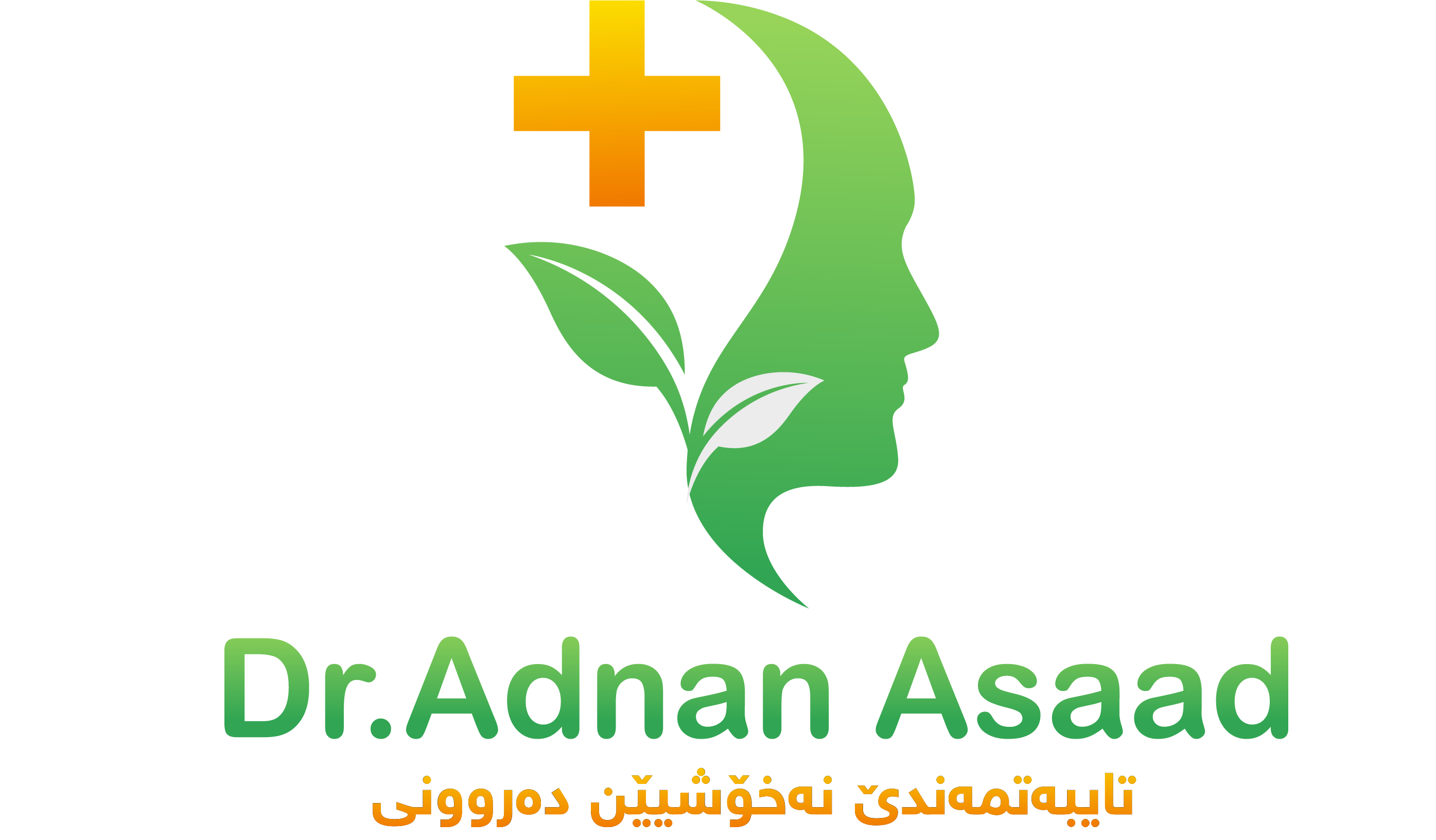 dr.Adnan
